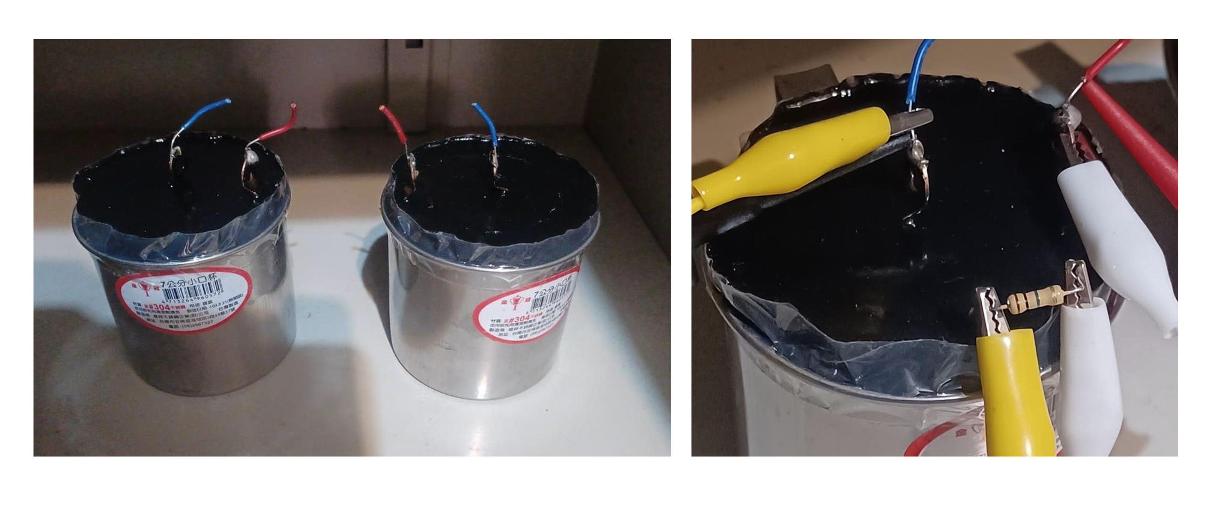電池裝置與輸出連接實際照片